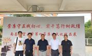 我院组织教职工参观学校廉洁文化作品展