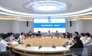【树立和践行正确政绩观】聚焦发展所求 全方位提升管理服务效能