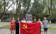【树立和践行正确政绩观】追寻伟人足迹 校准政绩坐标