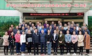 南宁市2019年脱贫攻坚干部业务提升班在我校举行