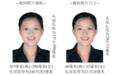 7cf043203bb34c5e98de11a67e6eb907.png