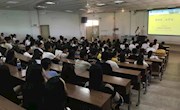 学院举办2019年秋季新生入学安全教育知识讲座