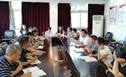 继续教育学院召开党总支理论中心组（扩大）学习会