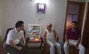 继续教育学院开展庆祝第36个教师节活动