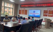 南昌市退役军人事务局副局长杜辉根一行来校调研