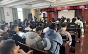 继续教育学院组织退役军人学员学习党的二十大精神