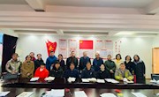 继续教育学院召开2023年第一次教职工会议