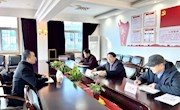 中教未来教育集团总经理丁晓辉来继续教育学院考察调研