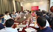 继续教育学院召开2023年度校外教学点工作会议