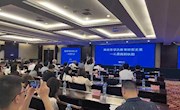 浙大城市学院继续教育学院童晓明院长应邀来校指导继续教育工作