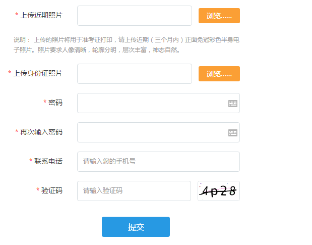 03e1952935f64b9cb6abf5a763116c8c.Png