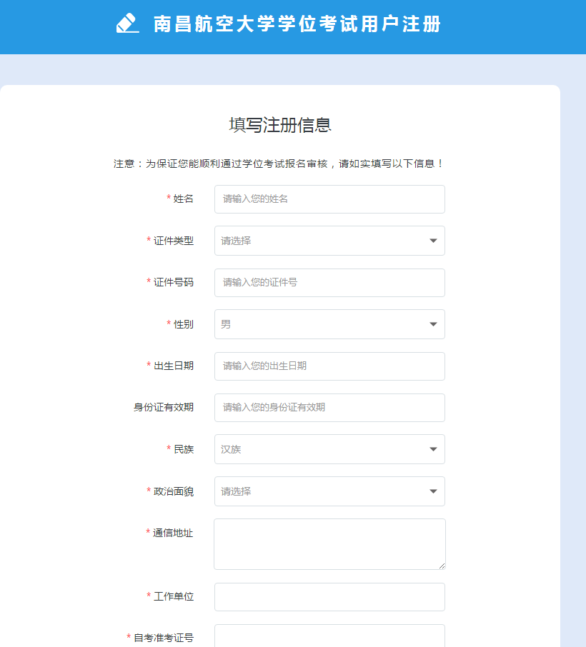 e283571846ce4a5faa027cad4737220b.Png