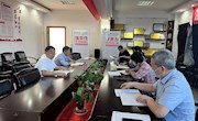 【主题教育】继续教育学院组织开展主题教育专题学习会暨微党课