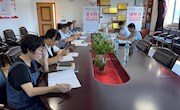 【主题教育】继续教育学院召开主题教育调研成果交流