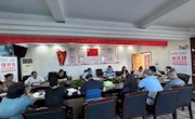 【主题教育】继续教育学院召开期末工作交流会 