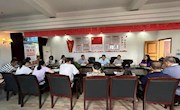 继续教育学院召开新学期工作会议