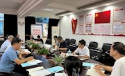 【主题教育】继续教育学院直属党支部召开专题组织生活会