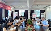 继续教育学院召开师生文明上网、正确 用网班主任工作座谈交流会