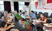 继续教育学院召开2023年前三季度总结暨第四季度工作部署会
