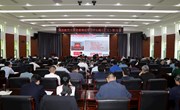 【党纪学习教育】学校召开党委理论学习中心组（扩大）学习会