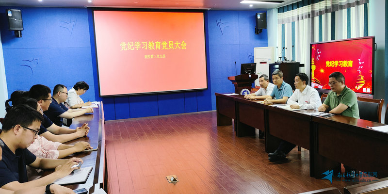 微信图片_20240430153954_副本.jpg