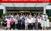 南昌航空大学继续教育协作中心暨同等学力工作会议成功举行