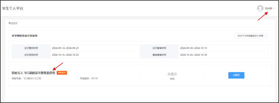 image(1).png