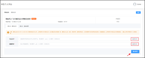 image(2).png