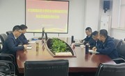 学院院长王浩兰一行赴安徽开放大学调研