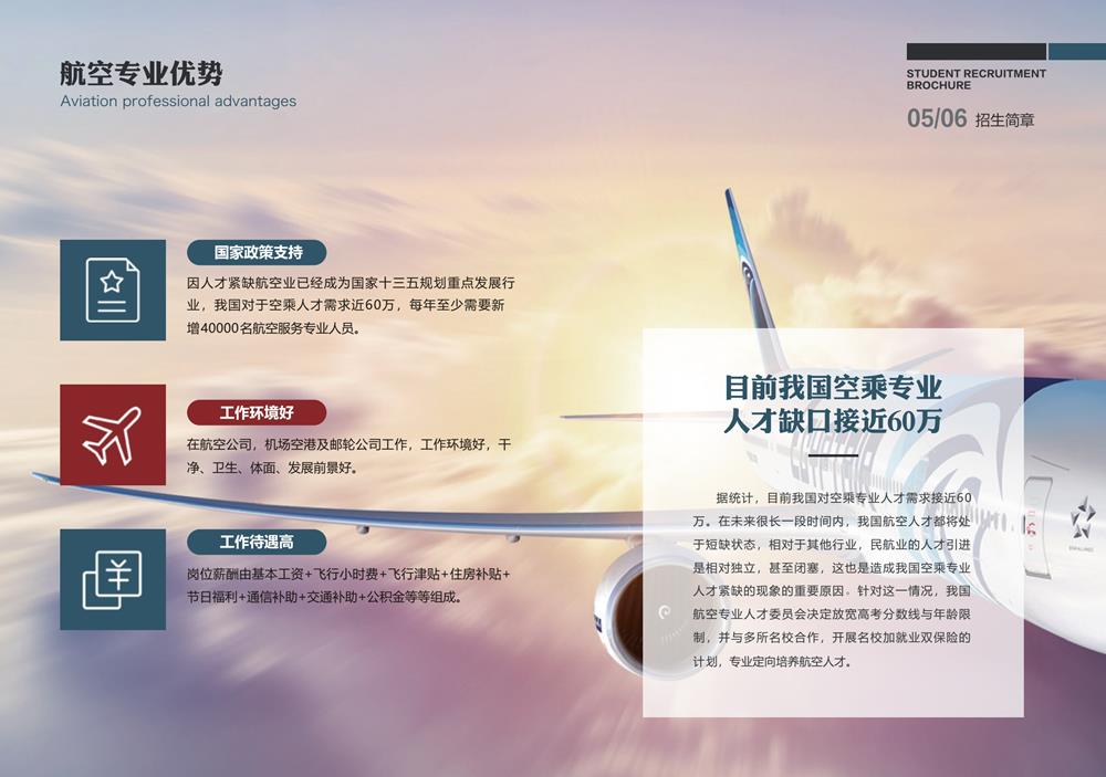 微信图片_20241125142404.jpg