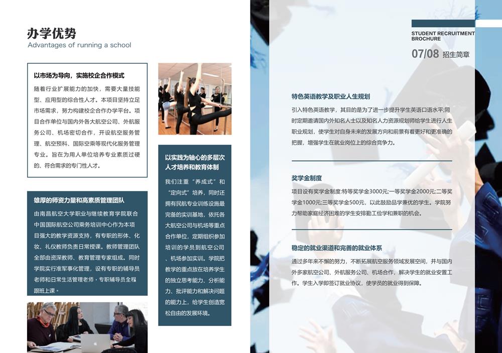 微信图片_20241125142616.jpg