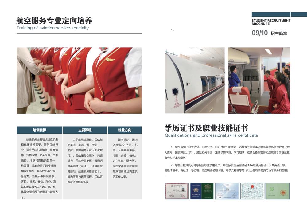 微信图片_20241125142618.jpg