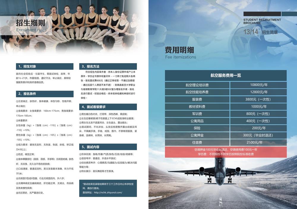 微信图片_20241125142623.jpg