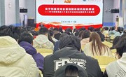 学校党委常委、统战部部长陈爱生来院宣讲党的二十届三中全会精神和全国教育大会精神