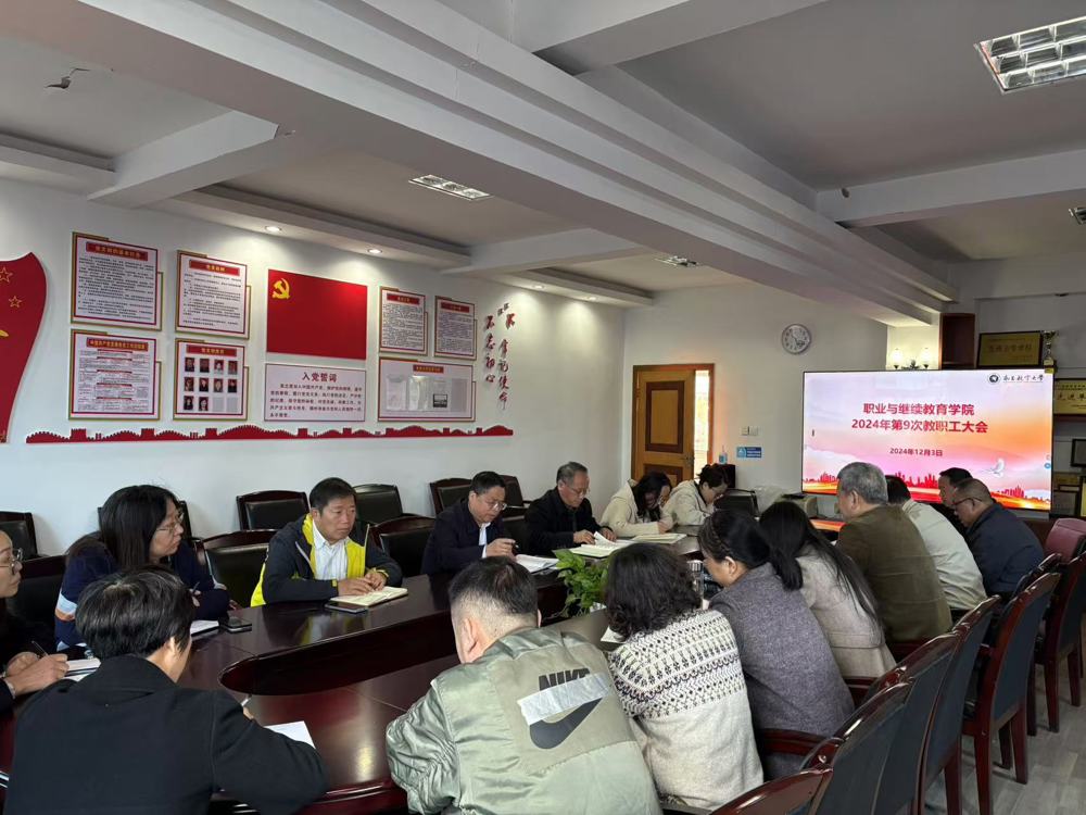 E:\Documents\WeChat Files\wxid_rn60xtnohmqs12\FileStorage\Temp\9a4f10d72a044e6f6fcfd8da524a637.jpg