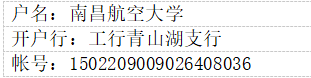 1742350841075
