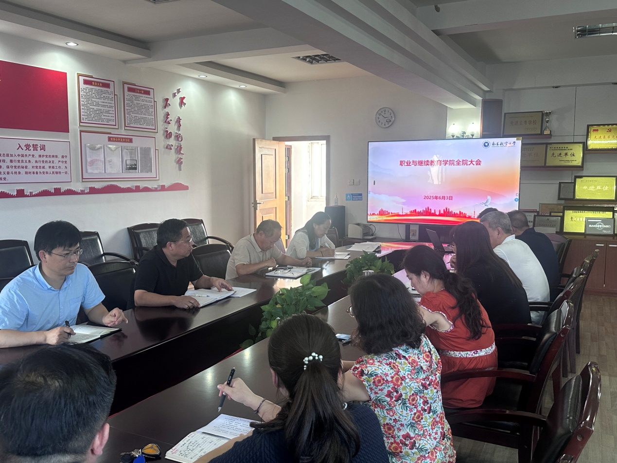 D:\WeChat Files\wxid_rn60xtnohmqs12\FileStorage\Temp\632e7015b7c665975ce112ded46112a.jpg