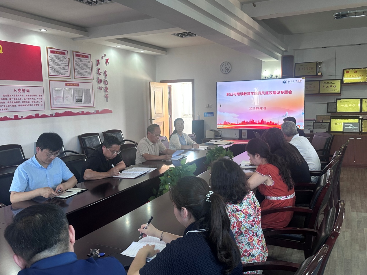 D:\WeChat Files\wxid_rn60xtnohmqs12\FileStorage\Temp\524b085b43766278abd35b191f938f7.jpg