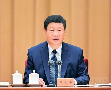 ​【求是】习近平：中华民族共同体的形成和发展是人心所向、大势所趋、历史必然