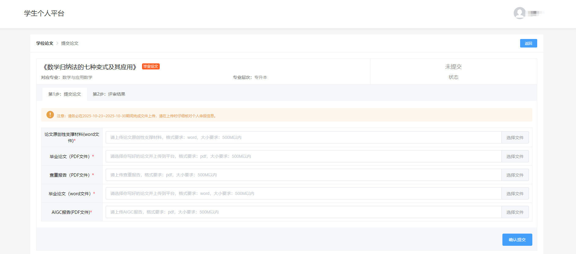 189038b1c9374c966f00e8f42336f944