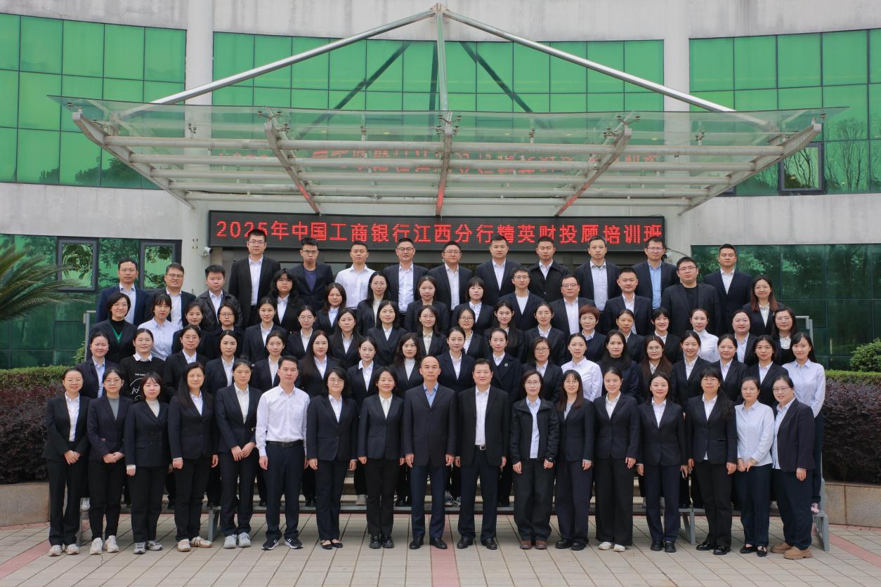 /Users/yeyekou/Library/Containers/com.kingsoft.wpsoffice.mac/Data/tmp/picturecompress_20251107111238/output_1.jpgoutput_1