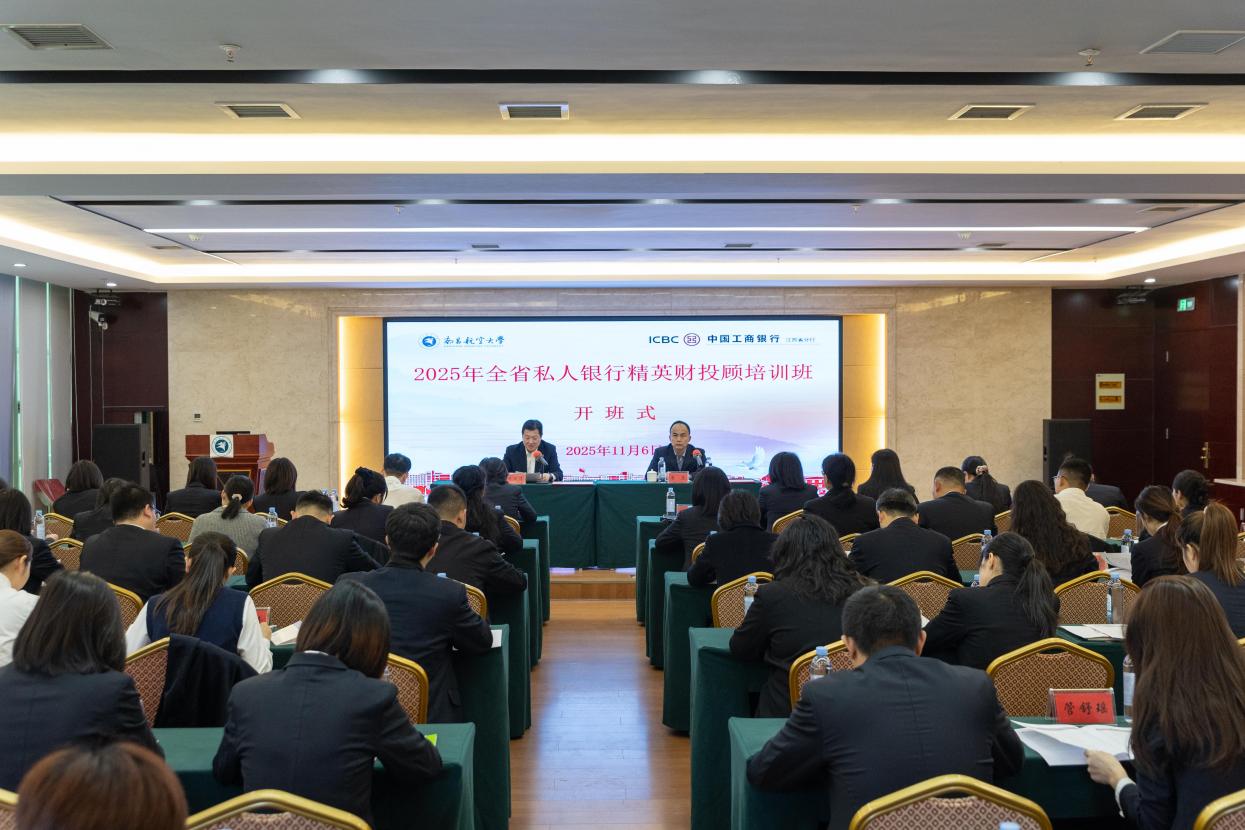 /Users/yeyekou/Library/Containers/com.kingsoft.wpsoffice.mac/Data/tmp/picturecompress_20251107111017/output_1.jpgoutput_1