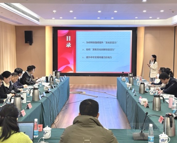 党委副书记、校长卢超出席“习近平新时代中国特色社会主义思想概论”课跨校集体备课会暨听评课研讨会