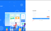 2026年上半年学历继续教育（自考）本科毕业生学士学位论文上传手册