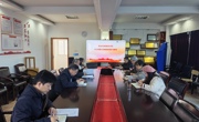 【树立和践行正确政绩观】学院直属党支部部署启动树立和践行正确政绩观学习教育