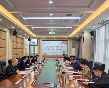 【树立和践行正确政绩观】学校召开树立和践行正确政绩观学习教育党委理论学习中心组专题学习会