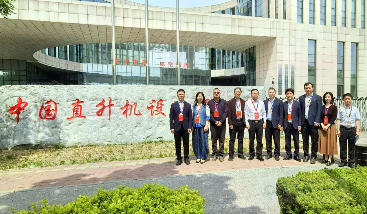 校友会2