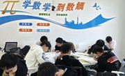 【树立和践行正确政绩观】紧扣成长所盼 全方位护航学生全面发展