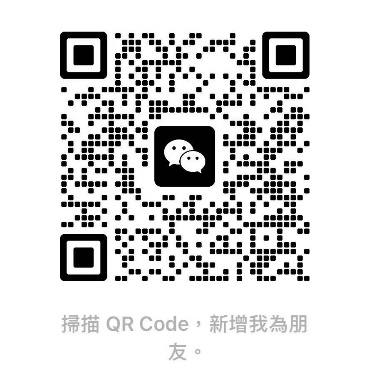 微信图片1