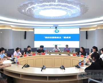 【树立和践行正确政绩观】聚焦发展所求 全方位提升管理服务效能
